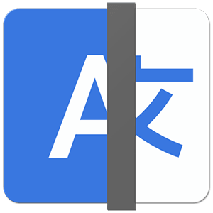 Linguist 3.3 for Mac 语言学家 中文破解版 优秀语言翻译软件