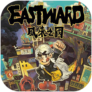 Eastward《风来之国》v1.2.1 for Mac 中文破解版 像素风格冒险游戏